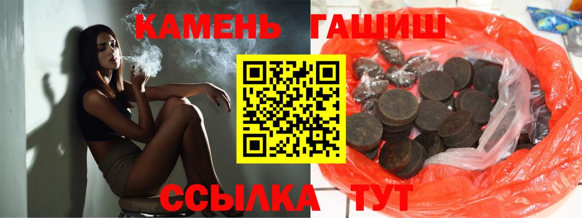 APVP Севастополь