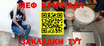героин Свободный