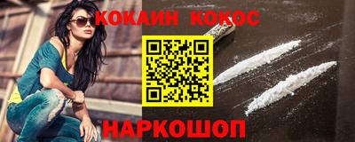 jwh Севастополь