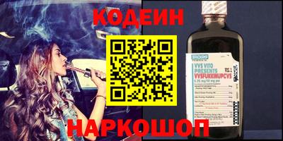 jwh Севастополь
