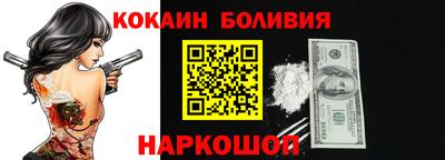 jwh Севастополь