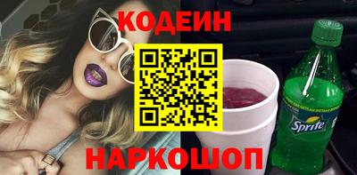 jwh Севастополь