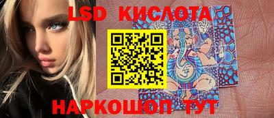 мефедрон мука Северобайкальск