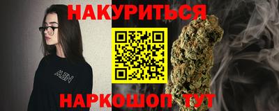 jwh Севастополь