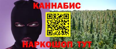 jwh Севастополь