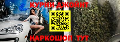мефедрон мука Северобайкальск