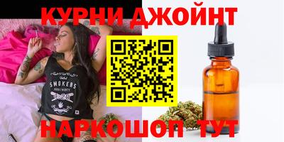 мефедрон мука Северобайкальск