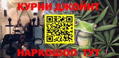 героин Свободный