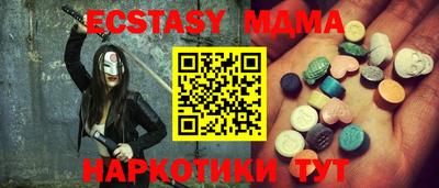 героин Свободный