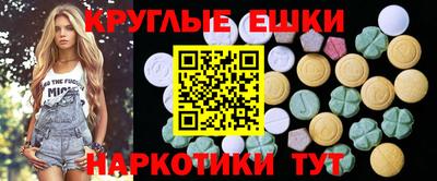 jwh Севастополь