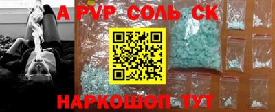 героин Свободный