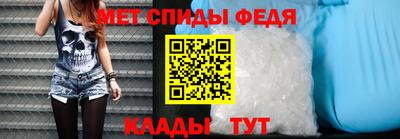 jwh Севастополь