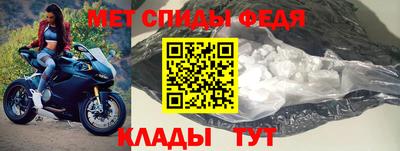 героин Свободный