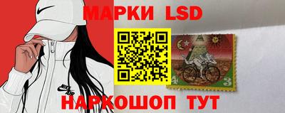 мефедрон мука Северобайкальск