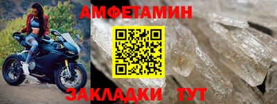 jwh Севастополь