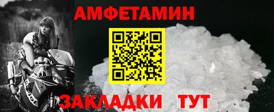 героин Свободный