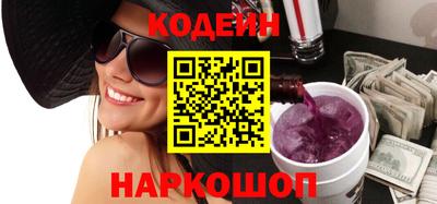мефедрон мука Северобайкальск