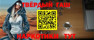 jwh Севастополь