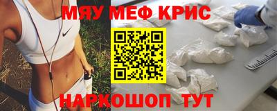 jwh Севастополь