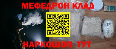 героин Свободный
